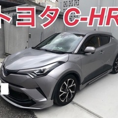 ❗️ラスト値下げ❗️トヨタで人気のC-HR、ハイブリッドG⚠️2...