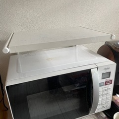 レンジボード　