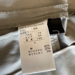 グレー スカートスーツ 春スーツの画像