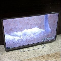 Panasonic パナソニック VIERA 32型液晶テレビ TH-32SE500 2018年製 ダークシルバー