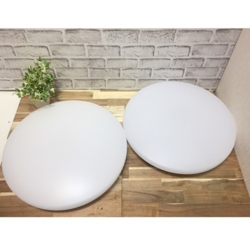 LEDシーリングライト 2点