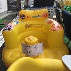 バスチェア(アンパンマン)