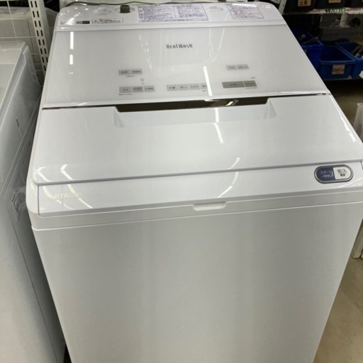 ⭐️HITACHI⭐️日立⭐️12kg洗濯機　大容量
