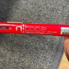 ウィルソン テニスラケット ncode six-one 95の画像