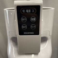 【早い者勝ちです‼️】🌟アイリスオーヤマ🌟タワーファン🌟の画像
