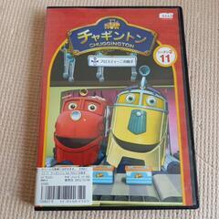 DVD　チャギントン　ジャンク扱いです