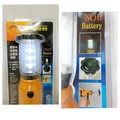 ☆T2483☆ No  battery!　手動充電式ライト①　1個　未使用品の画像