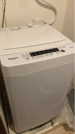 【2020年製】洗濯機　取引中