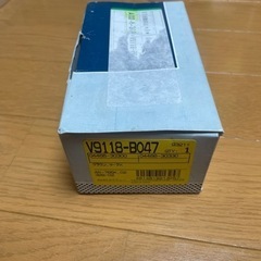 【新品】リヤブレーキパッドの画像