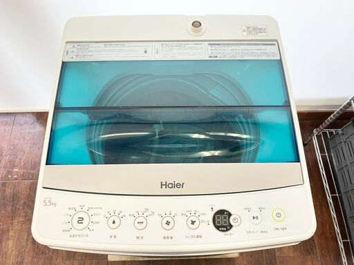【保証付き】ハイアール 全自動洗濯機 JW-C55A 5.5kg 2019年製