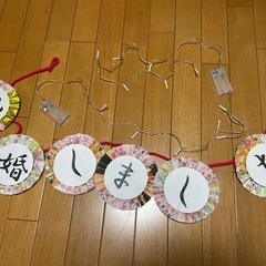 ガーランド　電球？