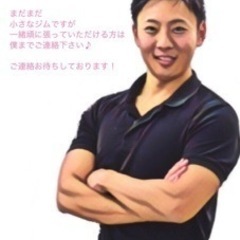 スポーツジムでの受付業務【月30時間3万円＋α】