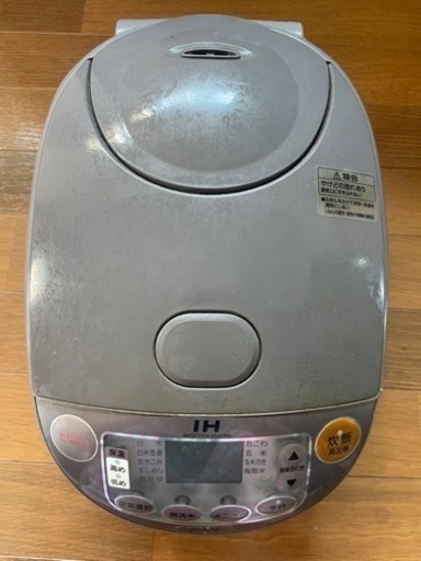 炊飯器  11,000→2,000