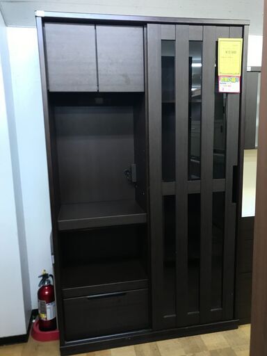 【FU371】★ニトリ ストックボード アケビ120