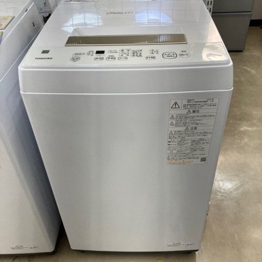 ⭐️TOSHIBA⭐️東芝⭐️4.5kg洗濯機
