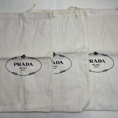 プラダ　ショップ袋３個セット　ハイブランド　プレゼント用