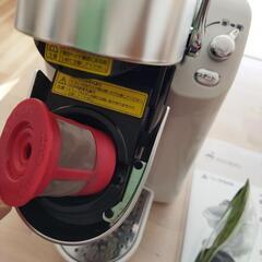 キューリグ　コーヒーメーカーの画像