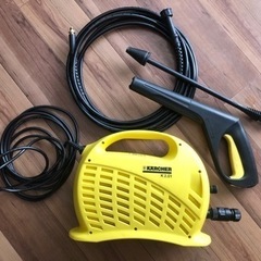 【美品】【清掃済み】【動作確認済み】ケルヒャー高圧洗浄　K2.01