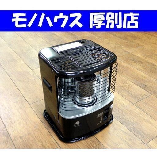 グリーンウッド 石油ストーブ 3.2L 2018年製 芯式/電池式 対震自動消火装置 GKP-P248N ブラック 札幌市 厚別区