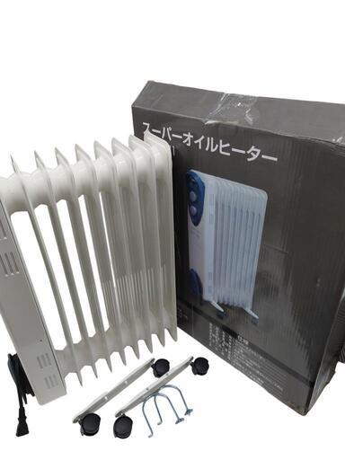 【売ります】大栄　スーパーオイルヒーター　DT-OH1211　②