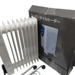 【売ります】大栄　スーパーオイルヒーター　DT-OH1211　②