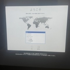 iMac 2011/21.5インチ/メモリ増設12GBの画像