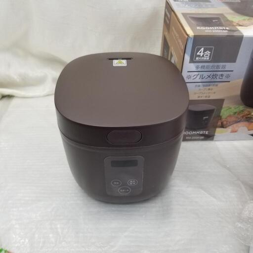 3823 炊飯器4合ルームメイト 多機能炊飯器 グルメ炊き ROOMMATE　RM-200H-BR