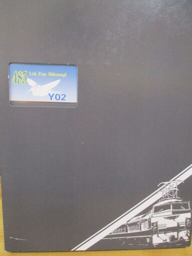 TOMIX　92925　JR 485系(しらさぎ／Y02編成) 7両セット