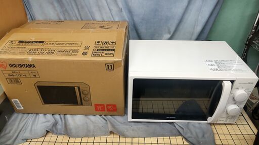 アイリスオーヤマ 電子レンジ LMG-T177-6-W 2022年製