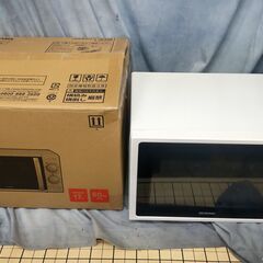 アイリスオーヤマ 電子レンジ LMG-T177-6-W 2022年製