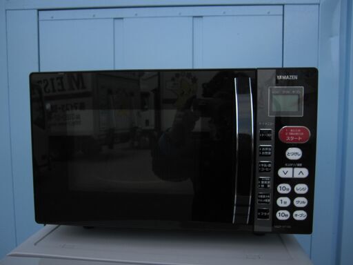 山善　オーブンレンジ　MOR-M166　2013年製