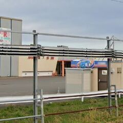 米ぬか 無料 山本郡三種町浜田  コイン精米機 ご自由にお持ち帰...
