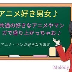 4月8日(土)14時～ 伊勢崎市境総合文化センター
