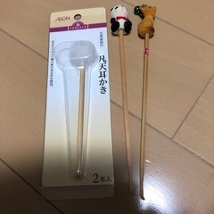 昔懐かしい木製の耳かき ３本　新品
