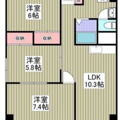 【 初期費用11万円 】「太田」駅　徒歩24分　[ 3LDK ]...