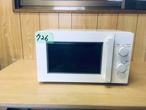 726番 ニトリ✨電子レンジ✨MM720CUKN3 50Hz‼️
