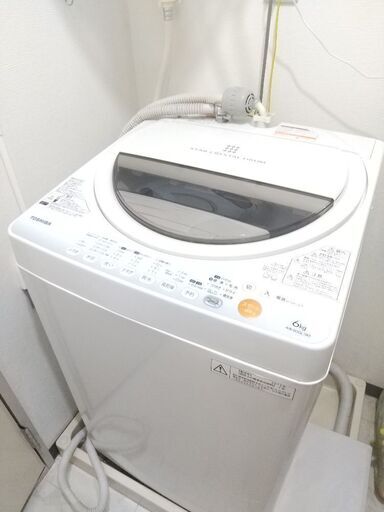 TOSHIBA クリスタルドラム 洗濯機 6kg