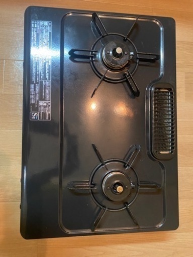 ガスコンロ　プロパン