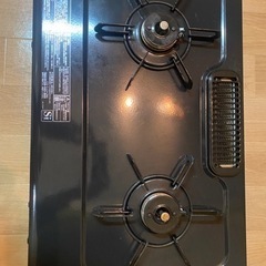 ガスコンロ　プロパン