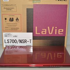 爆速SSD512GB NEC LS700/N i7-4702MQ/メモリ8GB 最強 Core i7-4702MQ☆SSD512GB☆メモリ8GB】NEC LS700/S