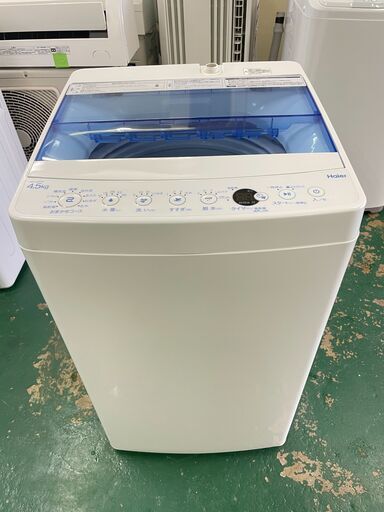 ★Haier★ 4.5kg洗濯機 2020年 JW-C45FK ハイアール 新生活 一人暮らし コンパクト 50/60Hz共用 生活家電 福島 郡山市 a