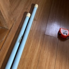 物干し竿　４メートル　一本