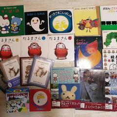 赤ちゃん・幼児・児童絵本26冊セットで★☆の画像