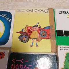 赤ちゃん・幼児・児童絵本26冊セットで★☆の画像