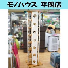 回転式 7段 ブックラック 高さ167×幅45cm 本棚 マガジ...