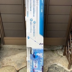 電動草刈り機