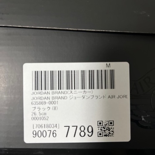 JORDAN BRAND ジョーダンブランド AIR JORDAN 1 MID SE エア ジョーダン 1 MID SE MDQ8417 #006BLACK/FIRER ブラック / 26.5cm