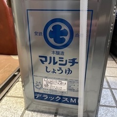 マルシチしょうゆ　18L  こいくちしょうゆ