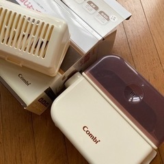 combi 除菌じょーず