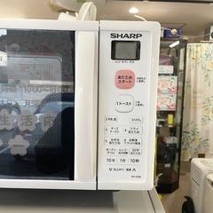 【超美品‼️】シャープ 2019年製 15Lオーブンレンジ 自動あたため ホワイト♪の画像